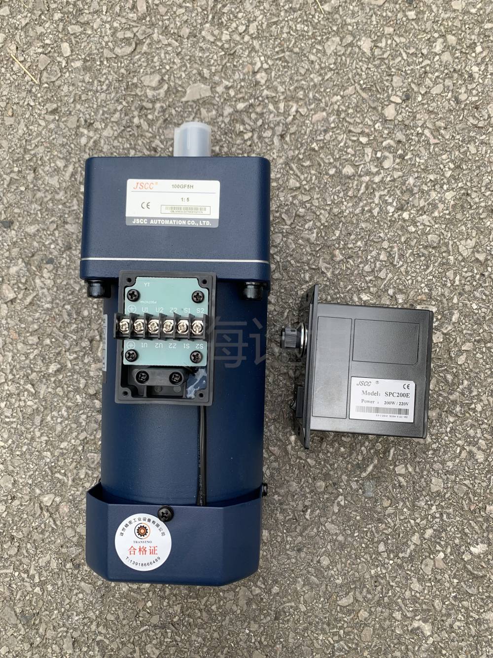 spc200espc120espc60e精研调速器jscc精研减速机控制器