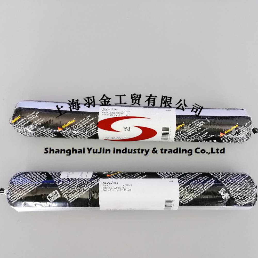 sikaflex西卡265粘接胶600ml支265