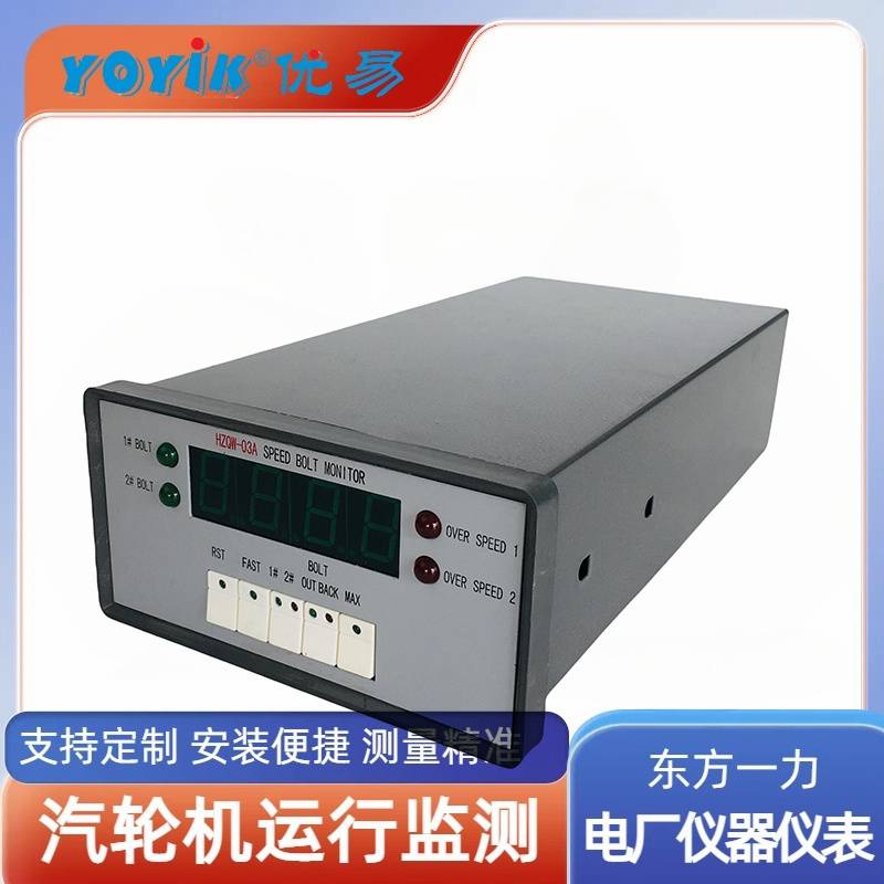 电磁阀线圈CNAC-02323-110V安装方式 DONGFANG一力 电磁阀线圈CNAC-02323-110V安装方式 DONGFANG一力