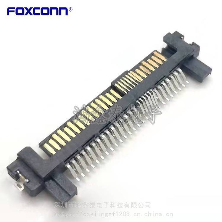 SFF-8639 U.2 LDP1683-13B69-9H 富士康SAS 68PIN 卧式贴片接插件- 供应商网