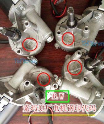 C800电话机怎么维修(电话机故障修理大全)