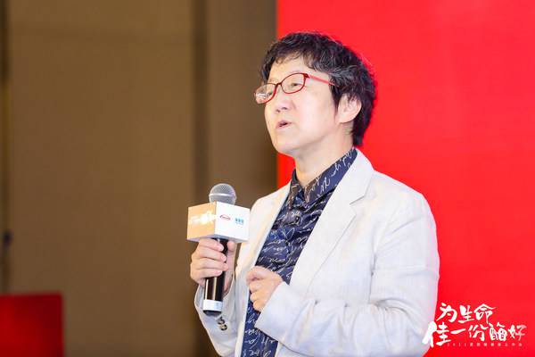 上海交通大学医学院附属瑞金医院肾内科陈楠教授
