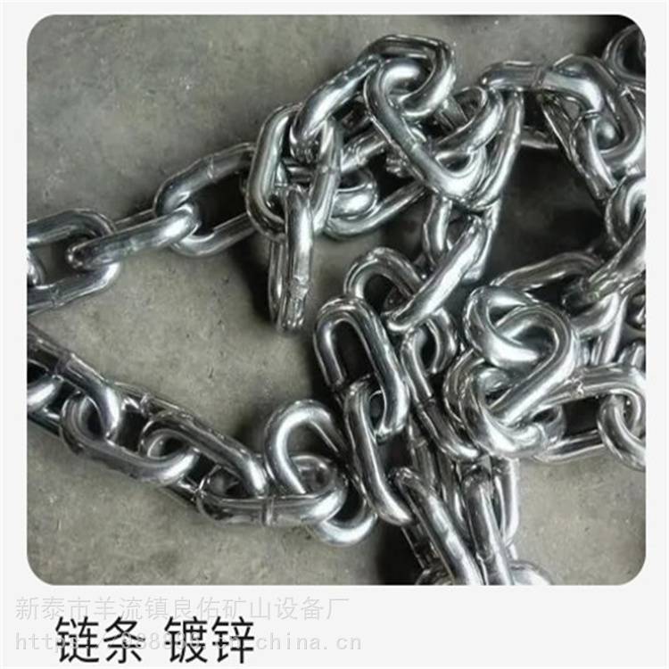 镀锌绿化护栏铁链 异型链条 船用锚链 环形美观实体厂家
