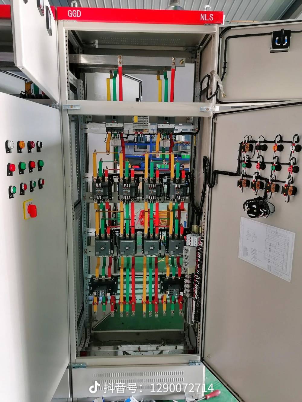 xl21动力柜低压成套开关柜低压动力配电柜建冠电气供应图片