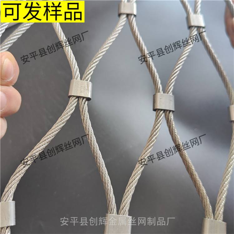 乌鲁木齐一楼防高空坠物网A一楼防高空坠物专用网工厂***