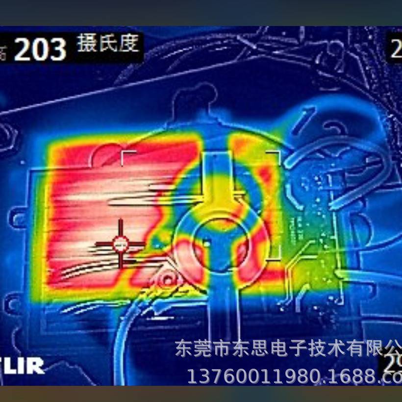 厚膜丝印工艺携手即热饮水机稀土贵金属大功率食品级不锈钢加热器