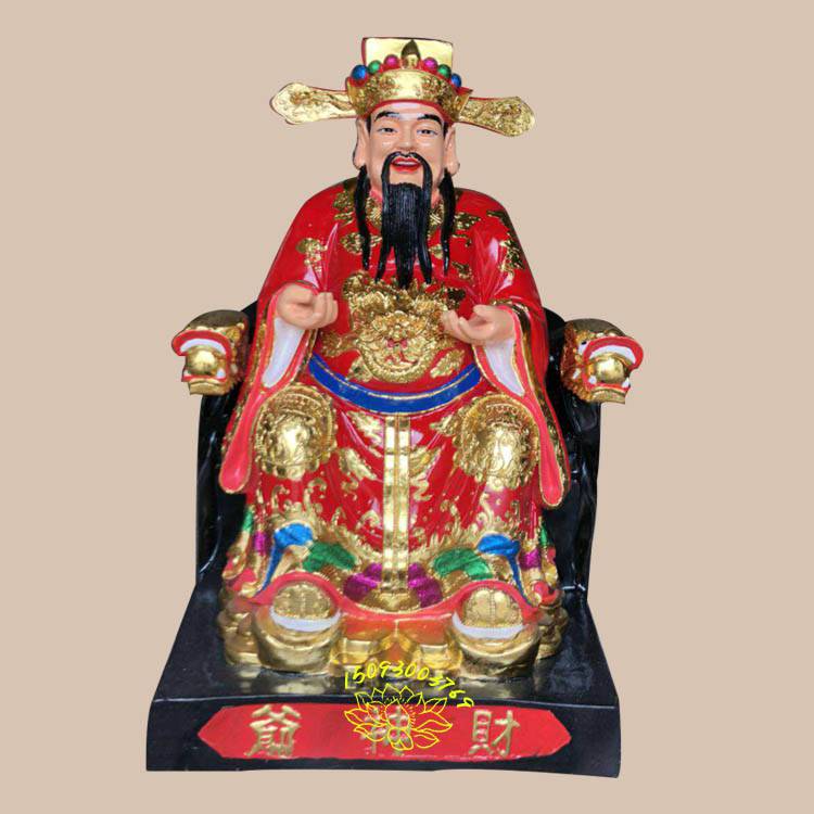 文财神比干范蠡雕像家供喜财摆件招财神像财神爷佛像红衣财神神像