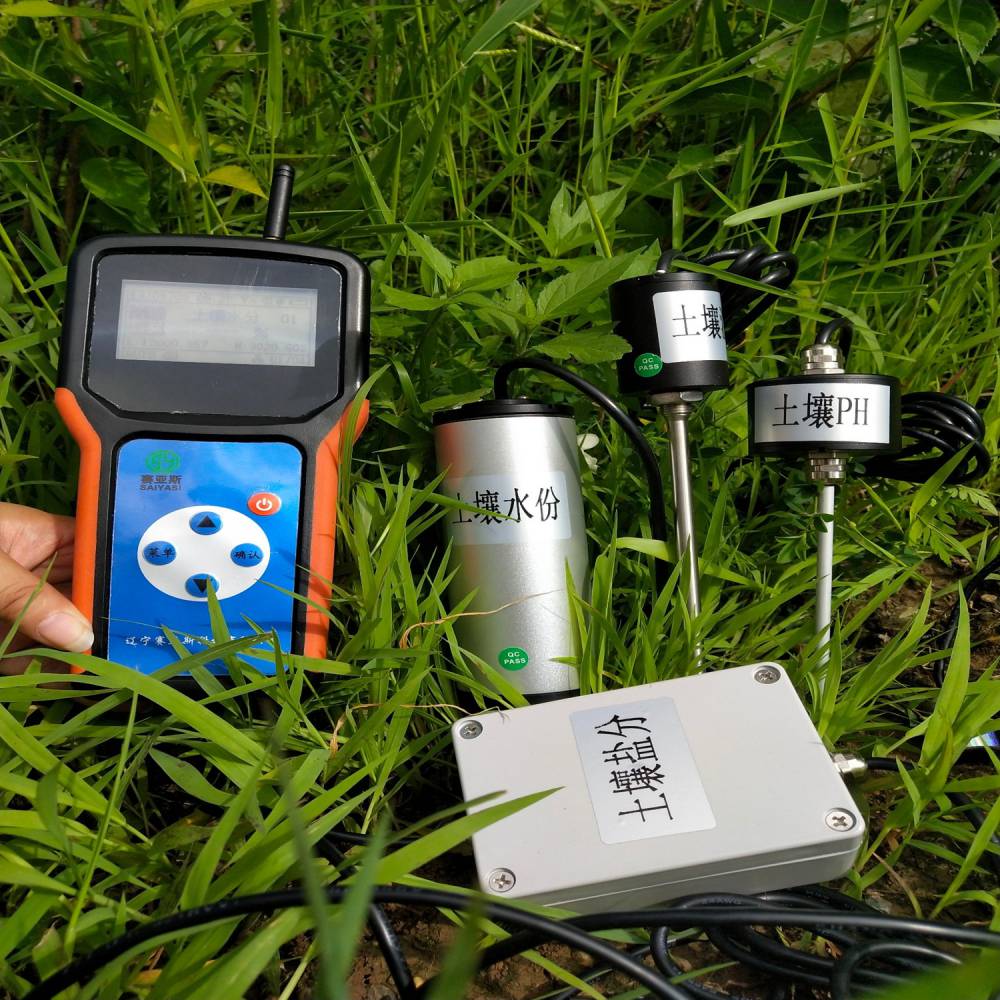 手持土壤ph测定仪sysph土壤酸碱度分析仪便携ph仪