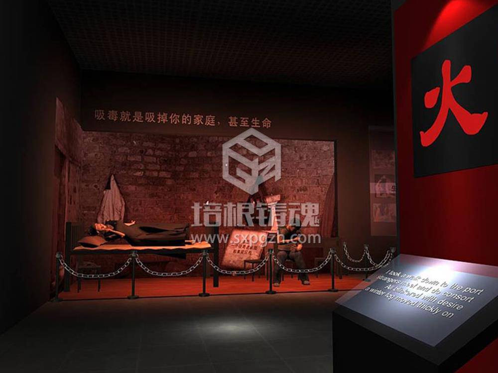 多媒体未成年人关护教育基地