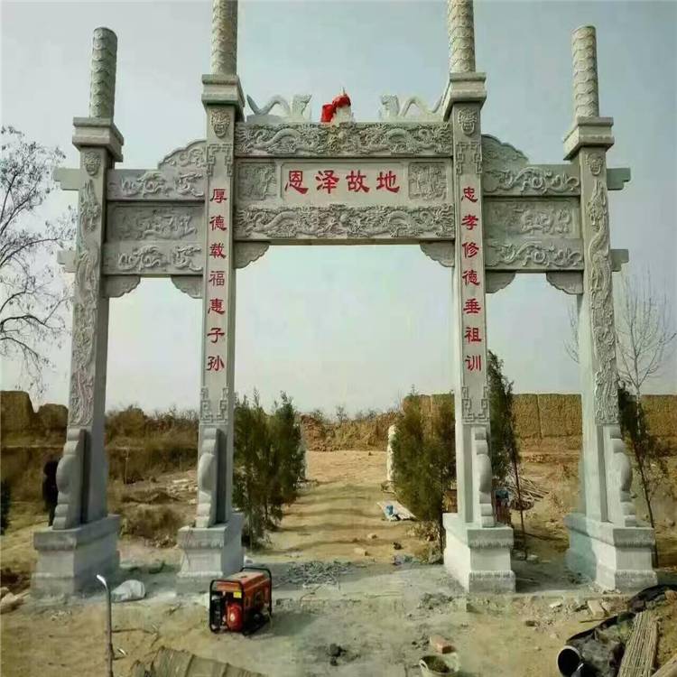 岳西县精雕石牌坊来图定做
