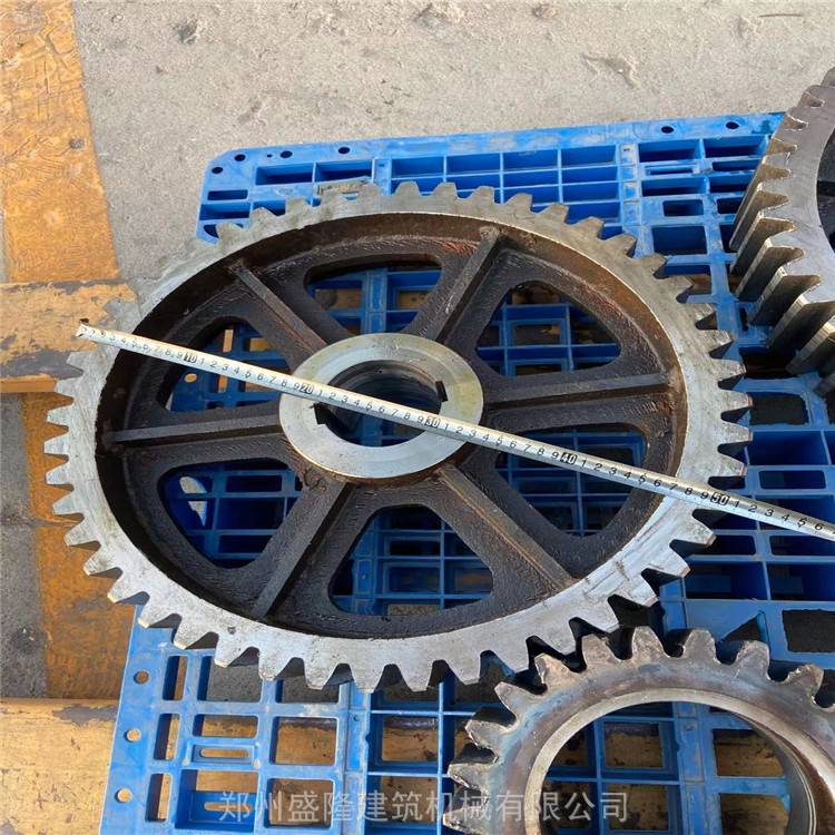 js1000搅拌机齿轮混凝土拌合站配件盛隆建机支持定制