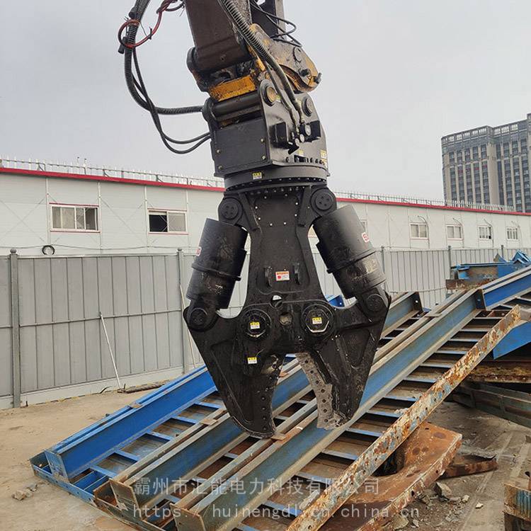大型拆除建筑破碎钳双缸液压剪液压粉碎拆车剪岩石破碎剪粉碎剪