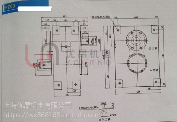 辱母案母亲被曝拖欠工资