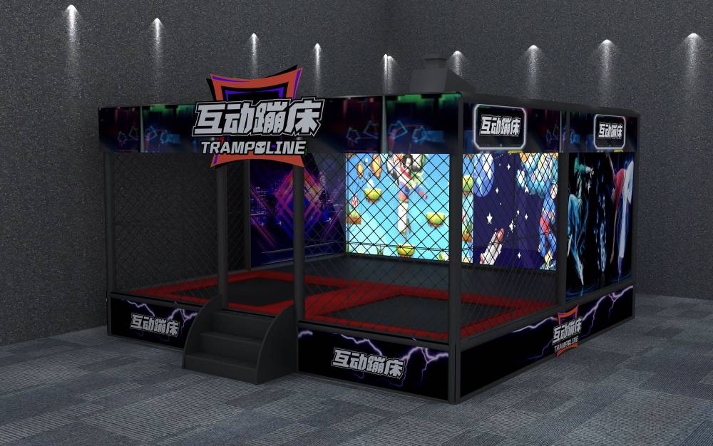 和创互动颠覆传统蹦床体感互动蹦床又一科技助推潮