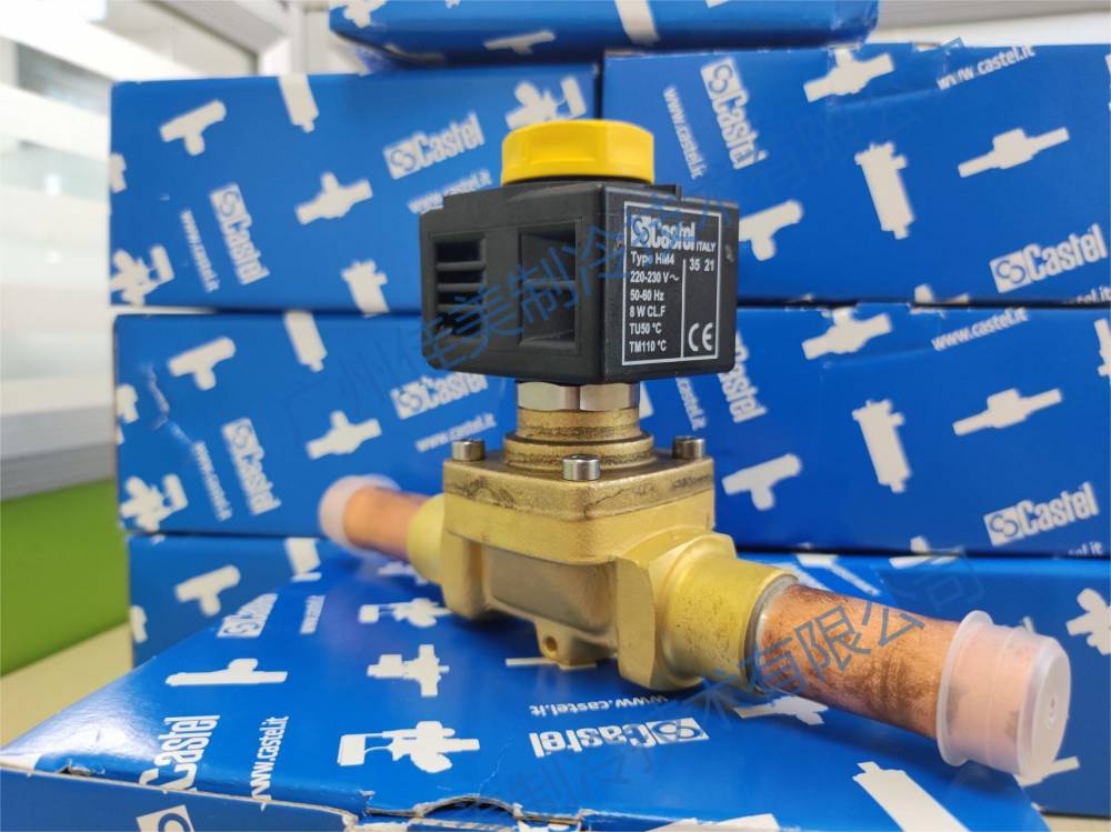 供应意大利卡士妥castel脉冲电磁阀快开阀1328n1338n1348n1358n