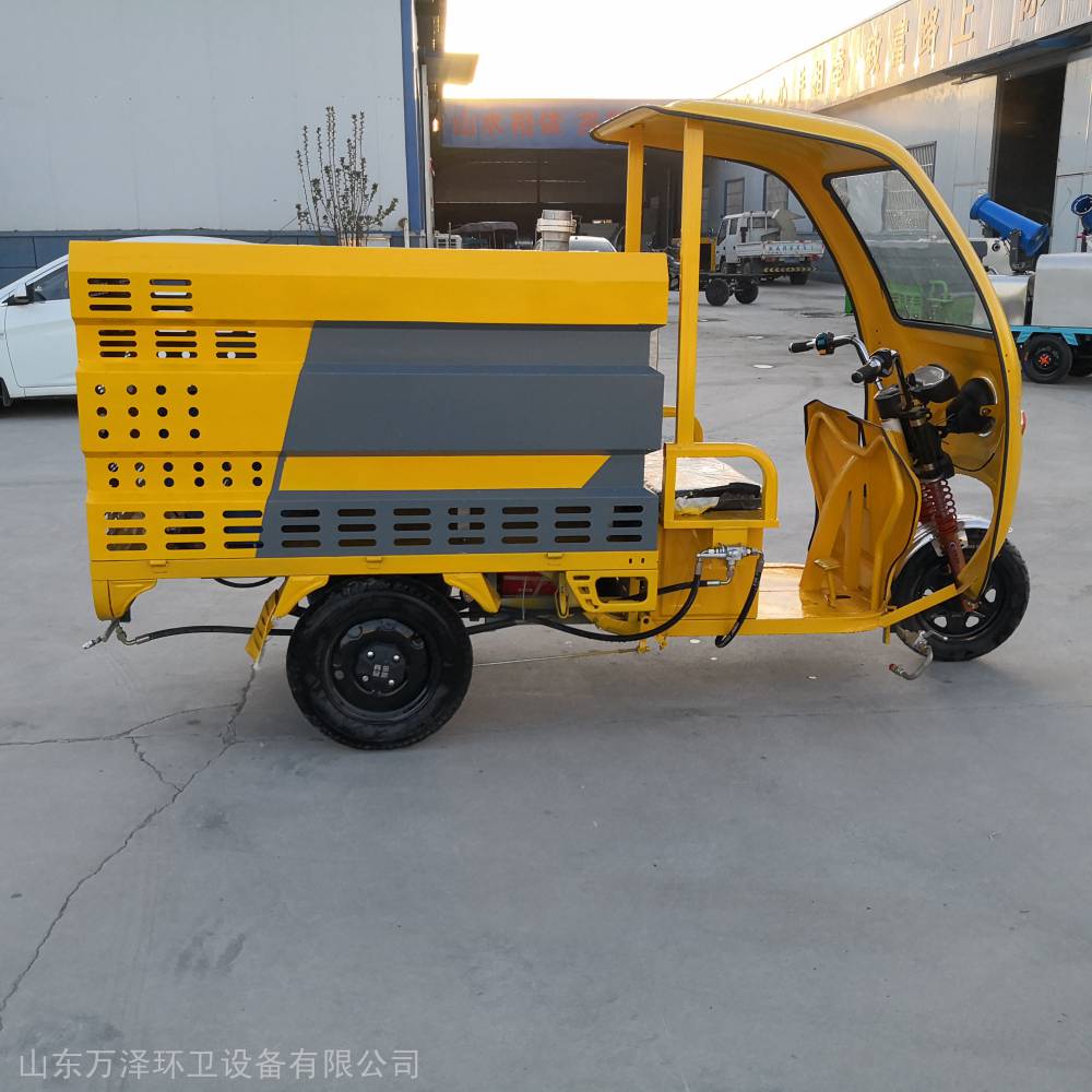 电动三轮高压清洗车小型高压清洗车环卫高压冲洗车 山东万泽环卫设备有限公司 电动三轮高压清洗车小型高压清洗车环卫高压冲洗车 山东万泽环卫设备有限公司