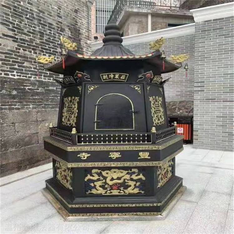 梵缘法器 塔式多层烧纸炉 宗祠祠堂寺庙焚经炉 可定制加工