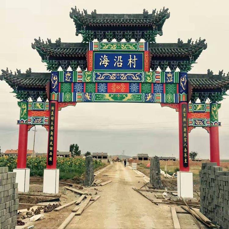 寿光市 仿古景观牌楼 村口仿古牌坊厂家 欢迎选购 清秀园林