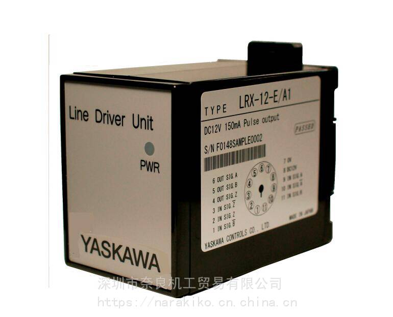 日本YASKAWA安川信号转换单元LRX-11-E/A4议价- 供应商网