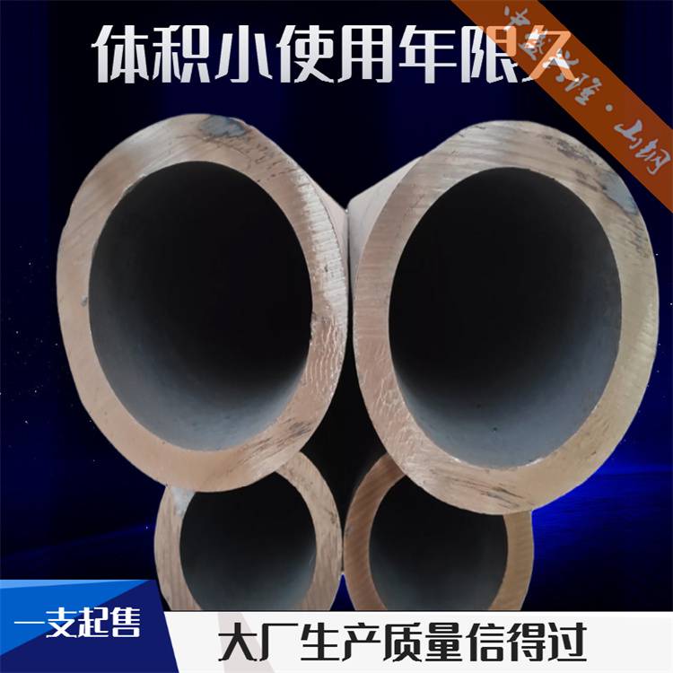 中盛兴隆 大厂选料 气焊密度小 09MnNiD钢管 适用于深井管