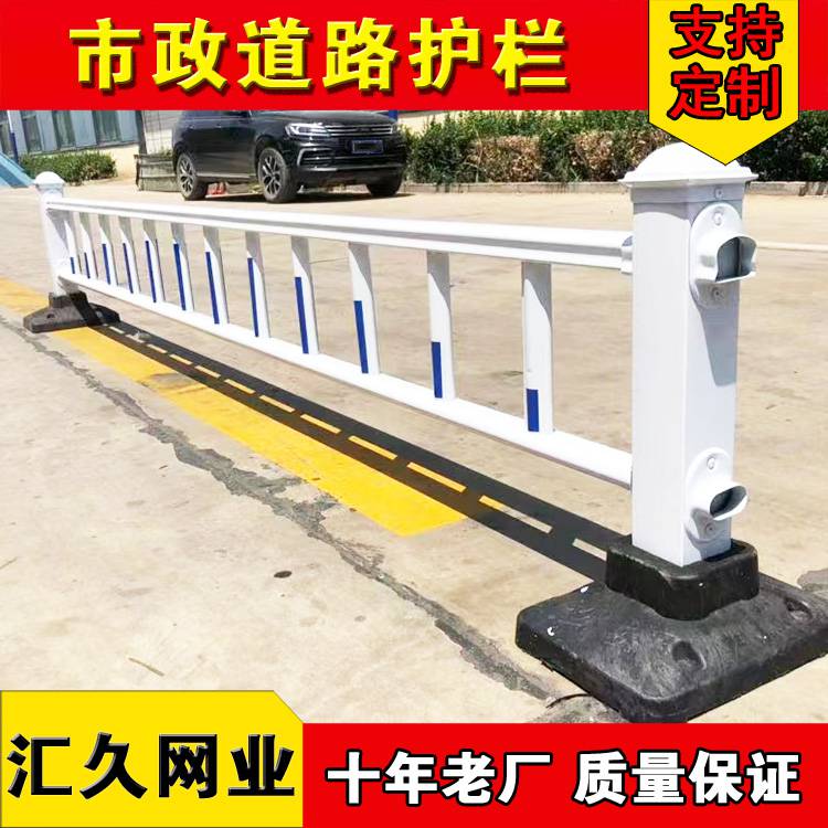 市政道路护栏 道路防撞护栏 景区道路艺术护栏 道路路侧护栏