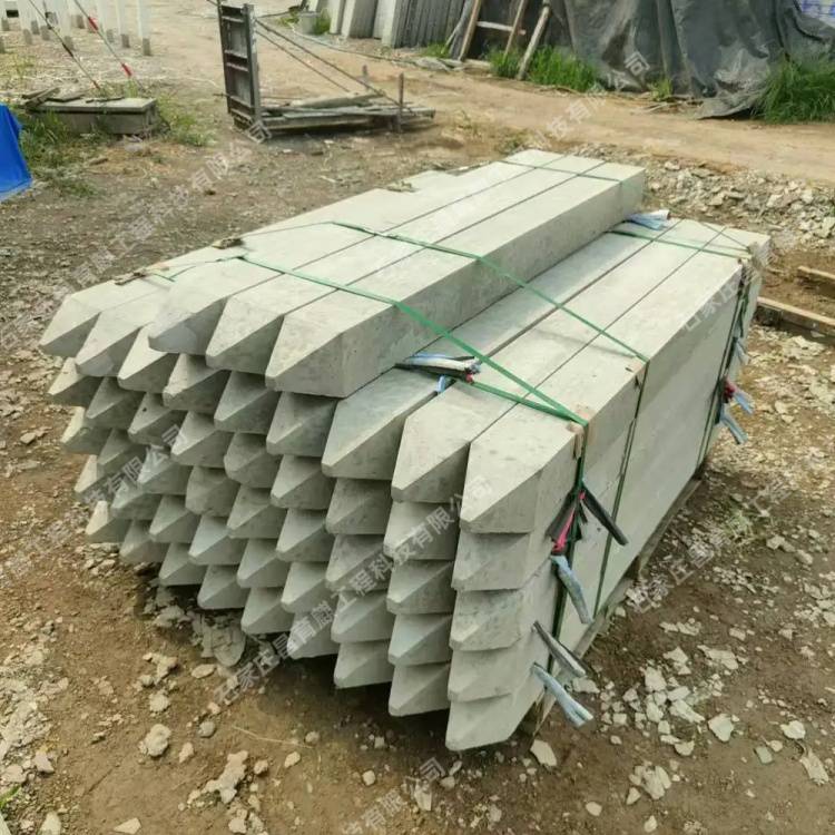 网始终点标 接触网 铁路标牌 始终点标 接触网始点标 接触网终点标