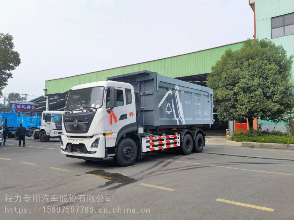 30立方对接式勾臂垃圾箱生活垃圾收集箱价钱