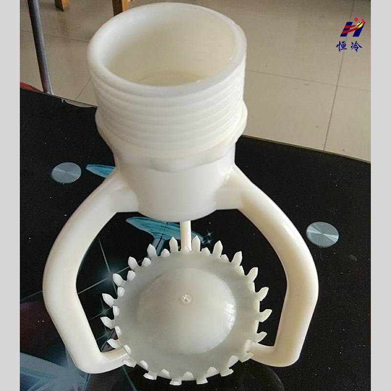 反射三型喷头加工定制_南宁冷却塔填料_恒冷