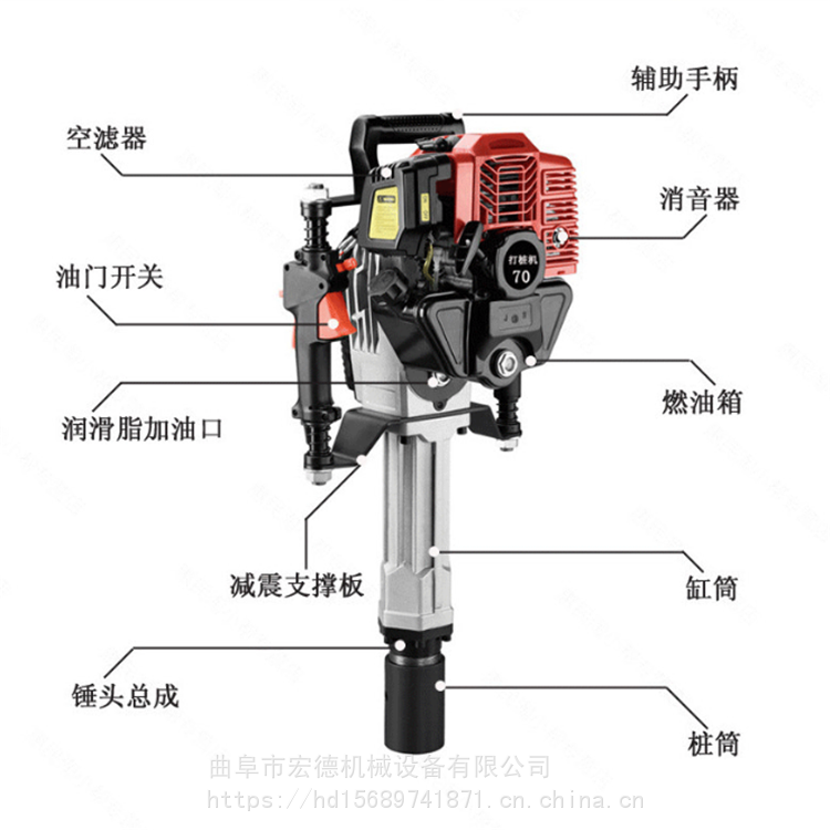 打桩机小型便携式手提打桩机木头角铁钢管打桩机