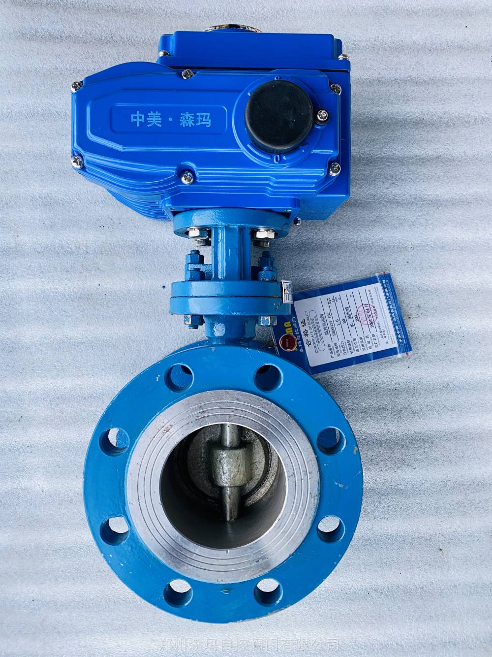 senma温度控制电动蒸汽法兰蝶阀smd943h16c温控电动阀河南郑州电动