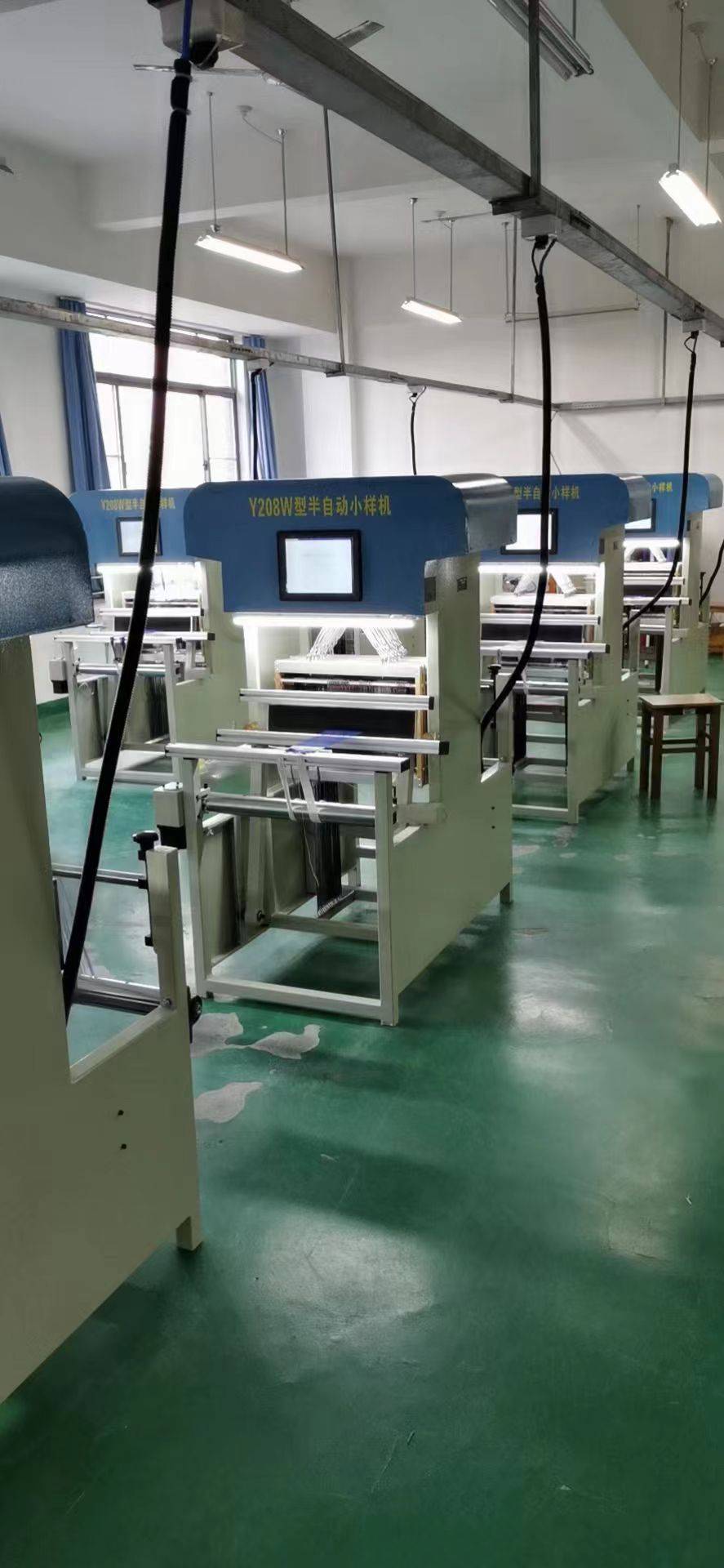 电磁刹车sansiy208w型半自动小样织布机手掌样打样机