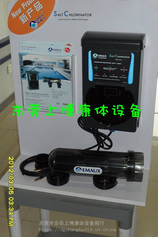 供应意万仕SSC50-E游泳池盐氯机