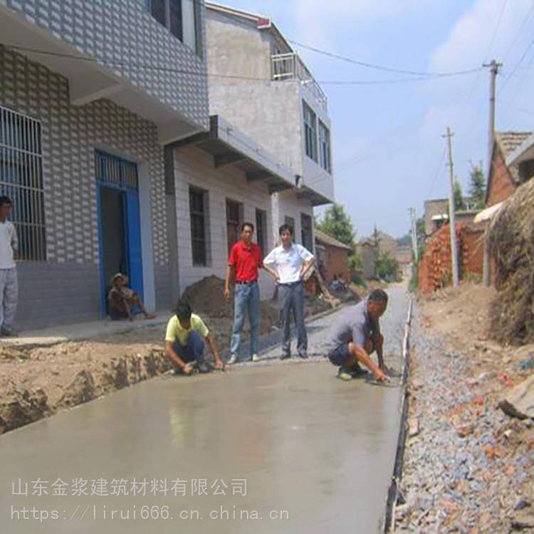 潍坊市 水泥路面病害处理 水泥路面病害处理 防水抗渗抗冻融