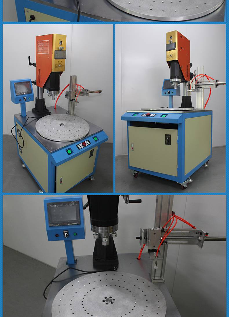 超声波多工位转盘焊接机可非标定制模具加工