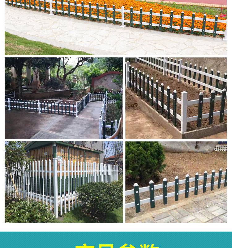 护栏草坪护栏草坪围栏绿化围栏网恺嵘草坪栅栏草坪绿化栅栏尺寸可定制价格 中国供应商