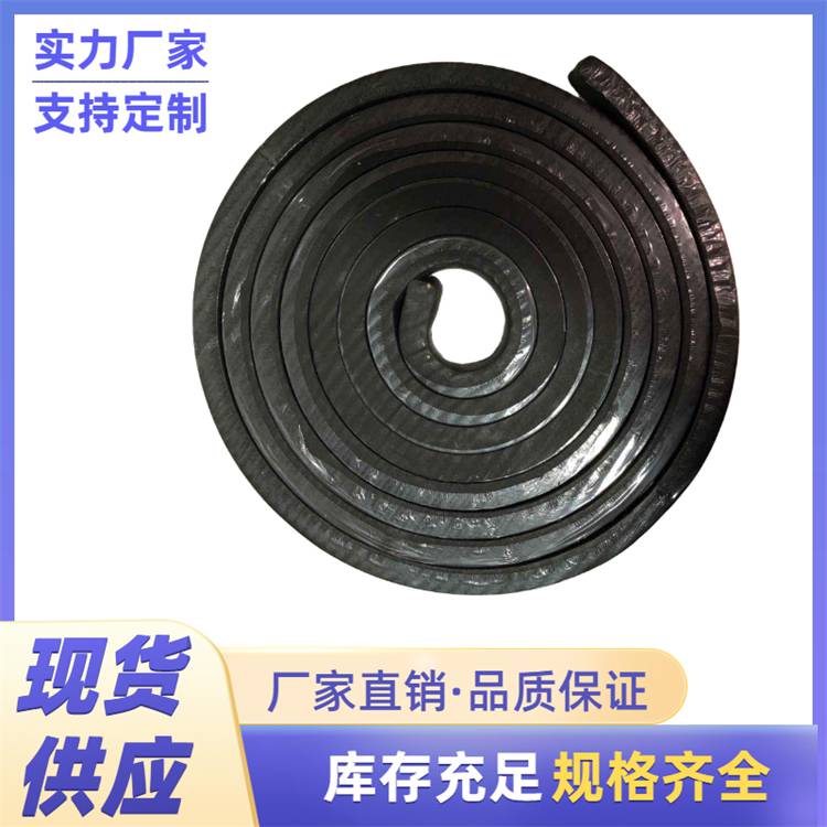 克拉玛依缓膨型膨胀橡胶止水条件件必检PZ250遇水膨胀止水条