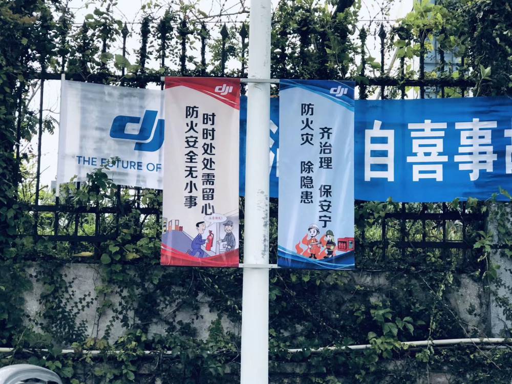 深圳创建文明城市灯杆旗广告制作