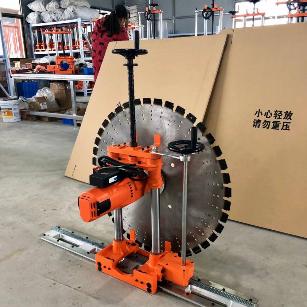 混凝土钢筋切墙机电动破墙机小型切墙机价格图片