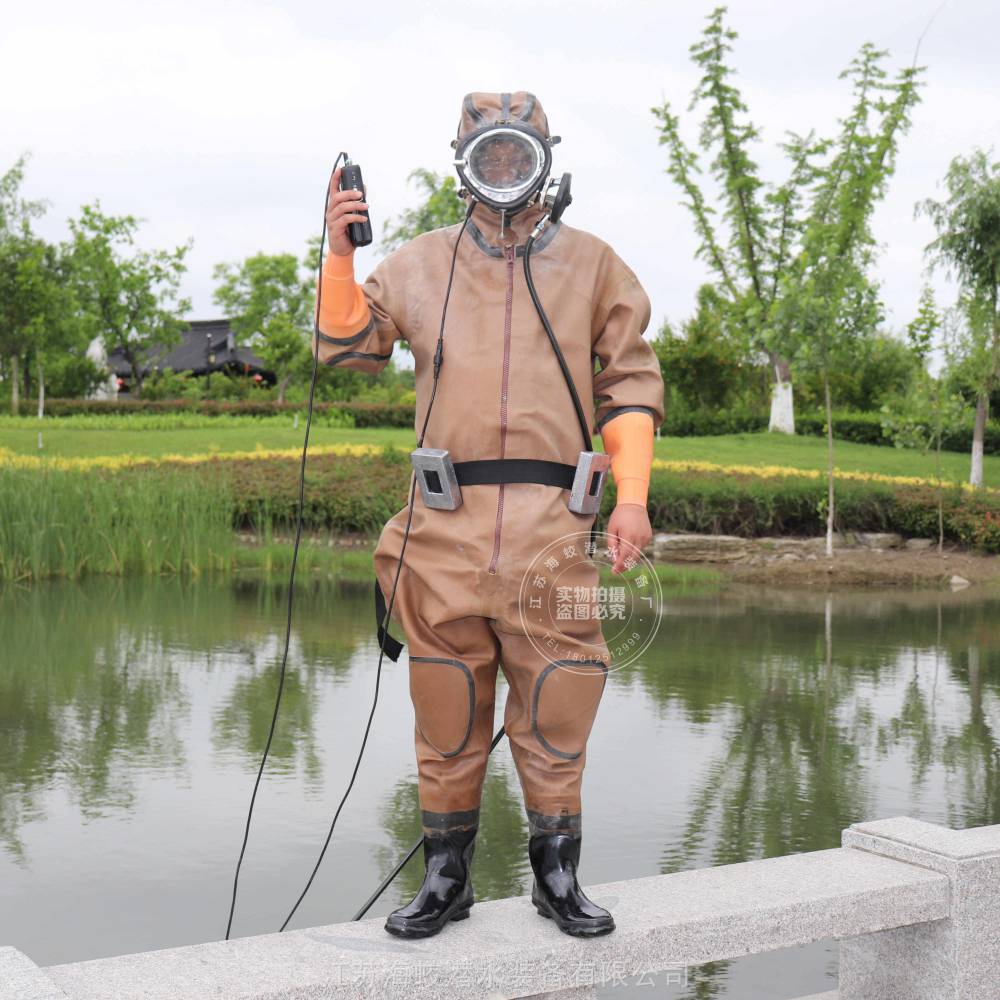 jq83潜水服市政工程防化打捞衣污水作业潜水装备