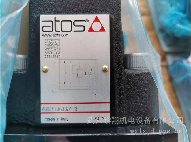 ATOS阿托斯AGISR-20/210/V AGIS-10/210 AGISR-10/100 顺序阀