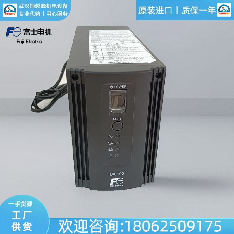 ձFUJIʿUPSԴM-UPS030AD1B-MF