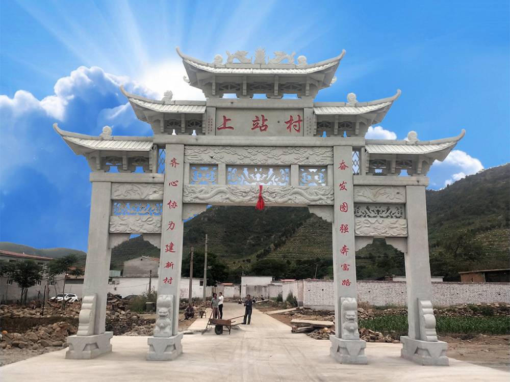 农村门楼牌坊村口门楼风水禁忌及讲究嘉祥石雕