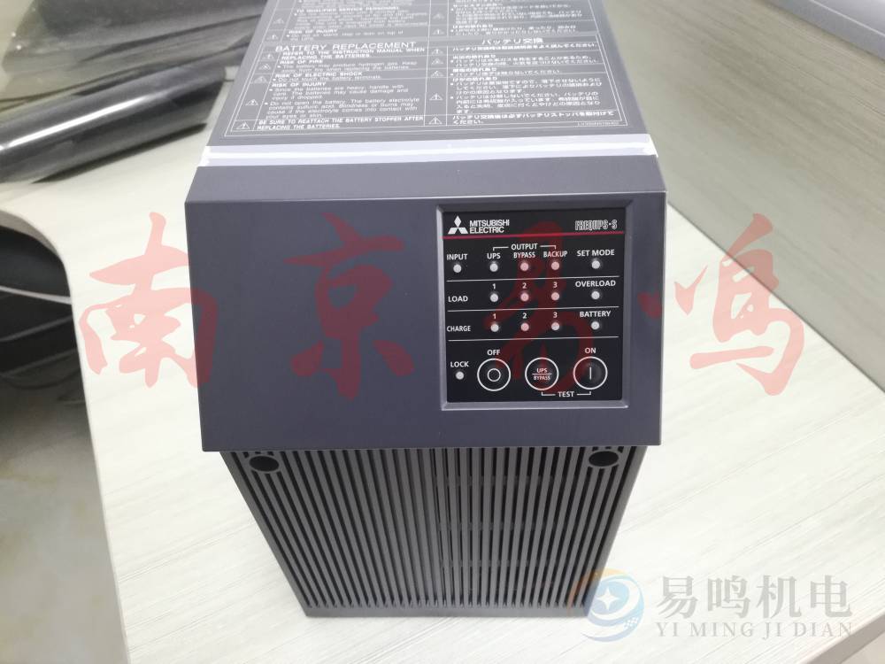 公式サイト ビット エイOnline Shop三菱電機 FW-S10-1.5K <FREQUPS-Sシリーズ>常時インバータUPS 1.5KVA  1.2KW