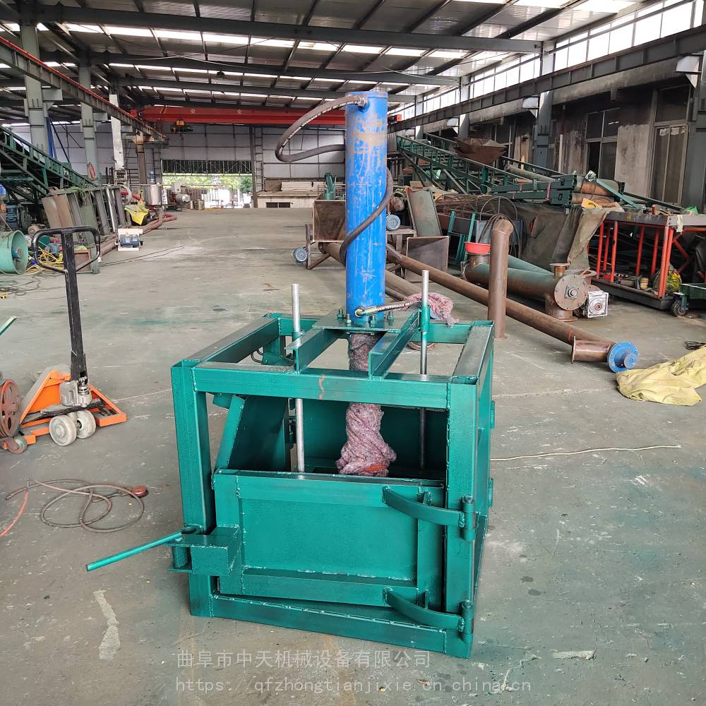 中天高效袜子手套液压打包机塑料薄膜尼龙袋压捆打包机一机多用