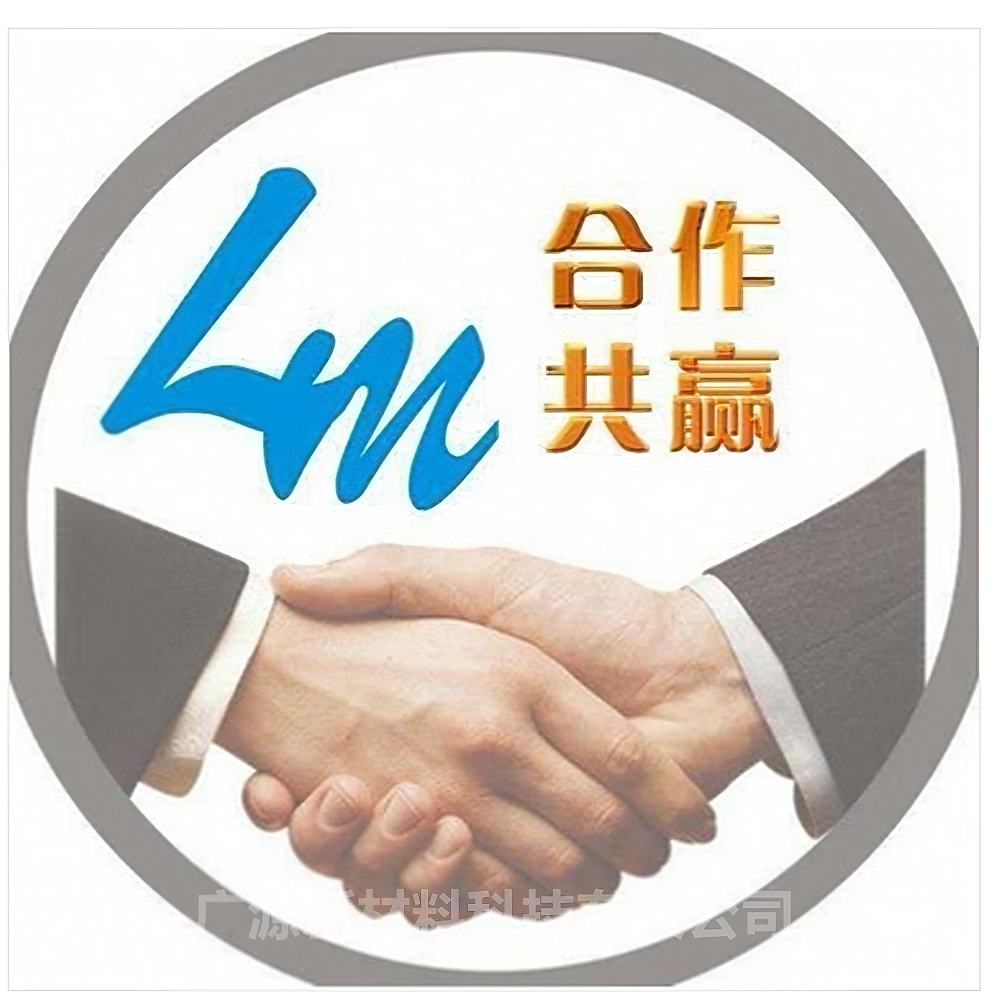 EMA美国杜邦1218 AC(2)增韧抗冲击相溶改性食品级- 供应商网