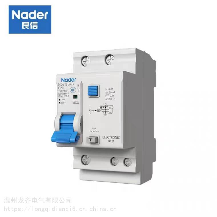 ©·NDB1LE-63/32A/30mA/AC