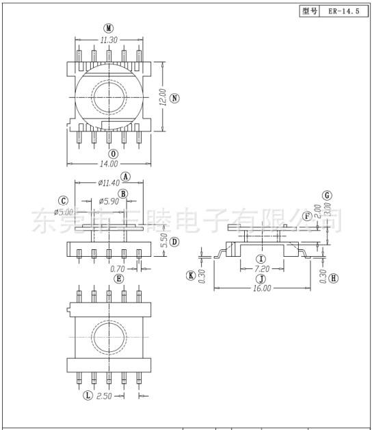 ER14.5贴片5+5骨架图