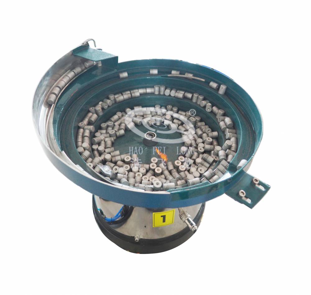 电磁盘振动盘风扇零配件振动盘糖果颗粒振动盘弹簧垫片送料振动盘螺丝