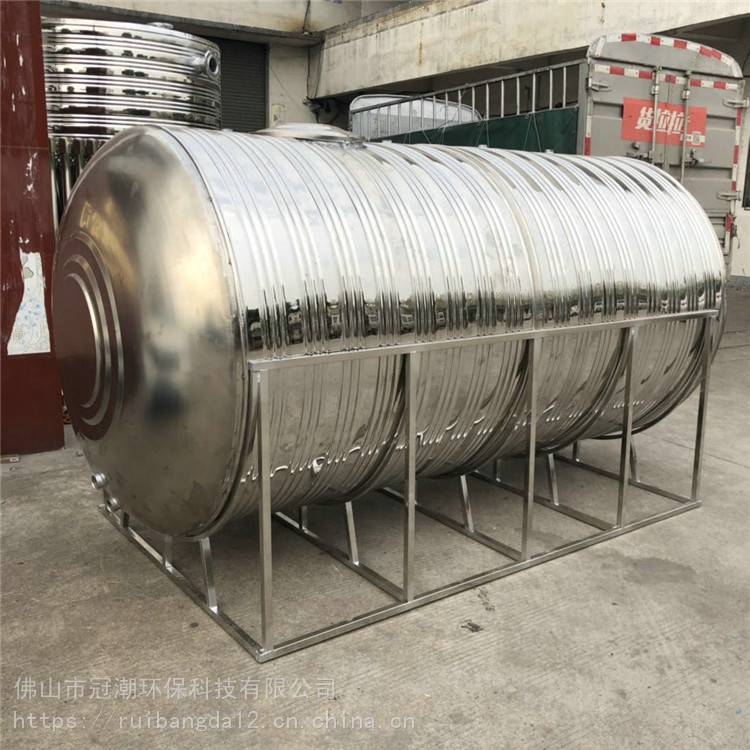 阳江市装配式不锈钢水箱 出售不锈钢水箱 冠潮 规格报价