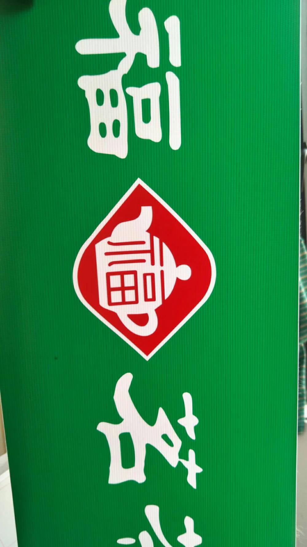 【湖北广告服务】_湖北广告服务品牌大全/价格报价/生产厂家-中国供应